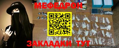 марки lsd Новокубанск
