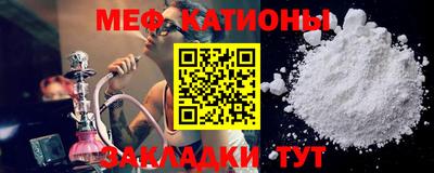 ешки Новодвинск
