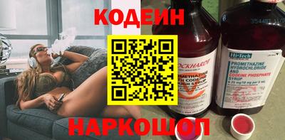 ешки Новозыбков