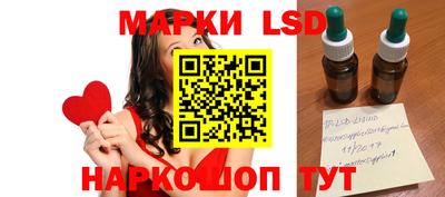 ешки Новозыбков