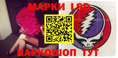 ешки Новодвинск