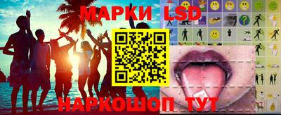 ешки Новозыбков
