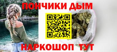 ешки Новозыбков
