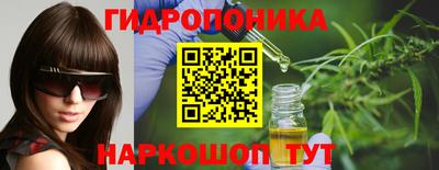 ешки Новозыбков