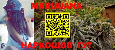 марки lsd Новокубанск