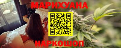 марки lsd Новокубанск
