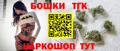 ешки Новозыбков