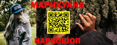 ешки Новозыбков