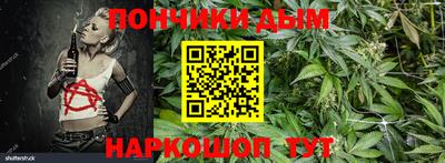 ешки Новозыбков