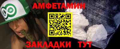 ешки Новодвинск