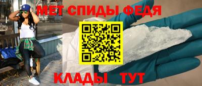 ешки Новодвинск