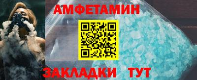марки lsd Новокубанск