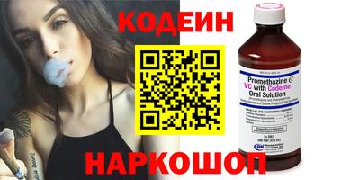 ешки Новозыбков