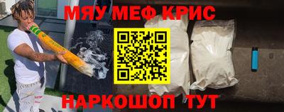 ешки Новодвинск