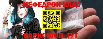 ешки Новодвинск