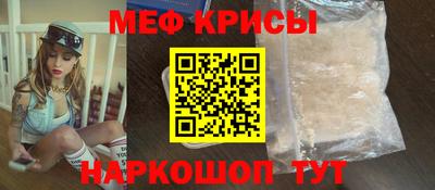 марки lsd Новокубанск